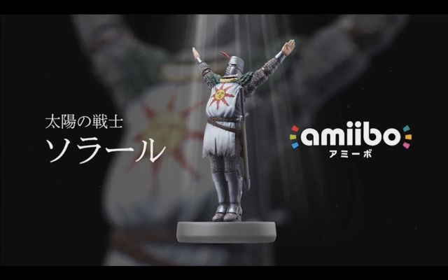 《黑暗之魂 重制版》将推出太阳战士amiibo