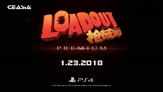 杉果将发行首款主机游戏《枪械师(Loadout)》