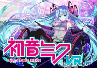 初音未来PC VR节奏游戏今年春季登场