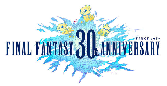 最终幻想迎来30周年诞生纪念