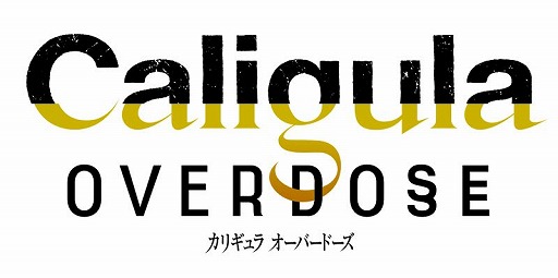 学园RPG《Caligula》将推出PS4重制版