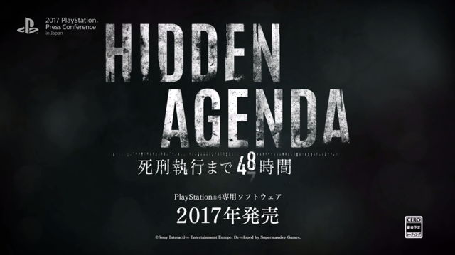 PS4新作《绝命陷阱》公布新宣传影片