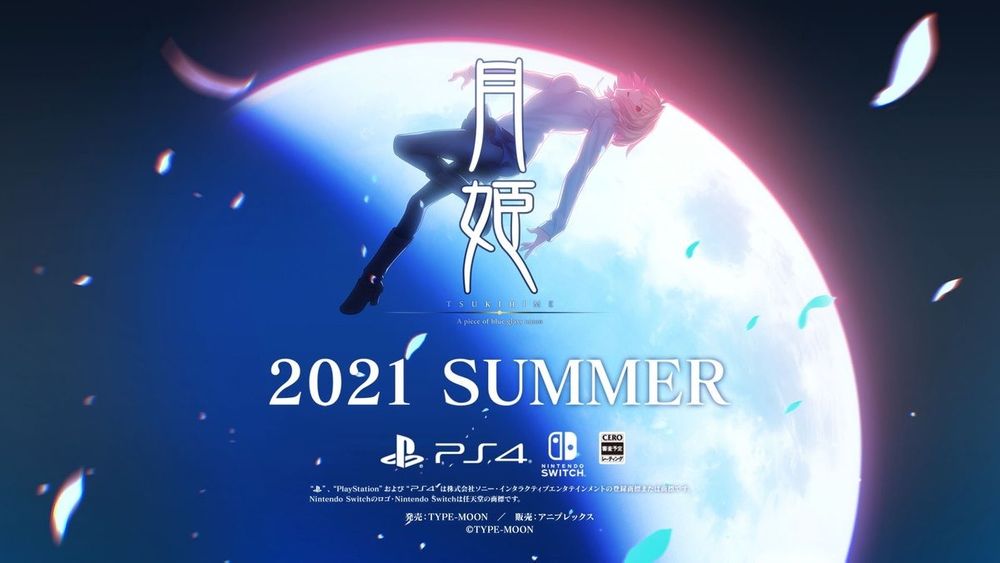PS4/NS《月姬 重制版》预定2021年夏季发售