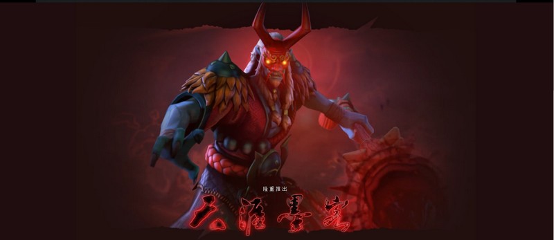 《DOTA2》加入全新中国风英雄“天涯墨客”