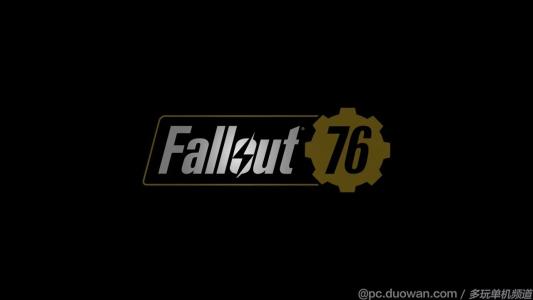 游戏介绍：Bethesda证实 Fallout 76将获得玩家自动售货机
