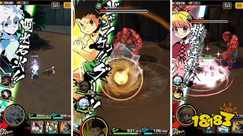 贪婪岛冒险再启程！《HUNTER×HUNTER》手游新作即将推出