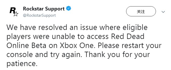 Xbox大表哥2终极版用户无法进入OL R星正积极修复 