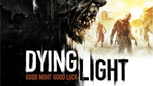 游戏测试：Dying Light 2不受Techland关闭旧配送业务的影响