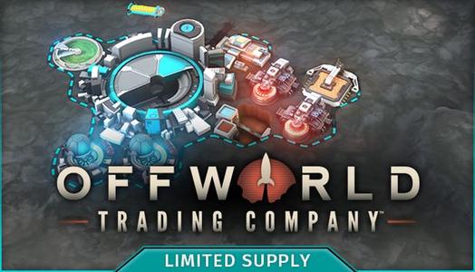 小白测评：Offworld Trading Company的免费多人游戏客户营业