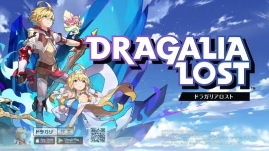 游戏体验：无处不在 Nintendo智能手机游戏Dragalia Lost现已在英国上市