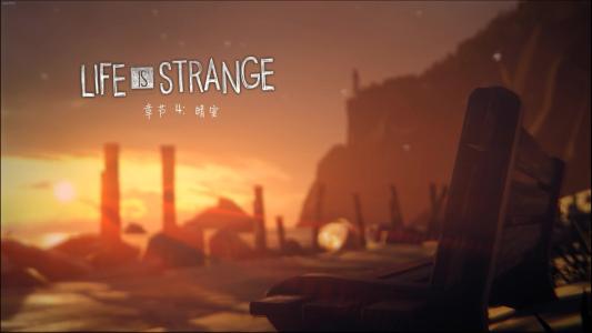 游戏介绍：Life is Strange 2的第二集在本周的发布之前获得预告片