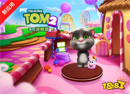 登顶96国下载排行榜 国民级手游《我的汤姆猫2》再续高分神话