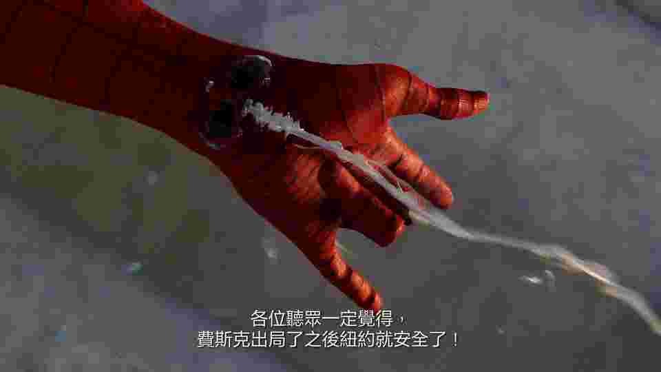 《漫威蜘蛛侠》锤头DLC中文预告展示蜘蛛侠全新战衣