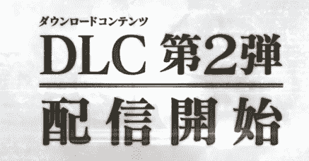 PS4《黑色五叶草：骑士四重奏》新参战角色夏洛特演示