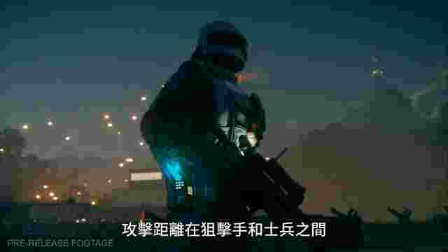 《正当防卫4》中文版宣传片 PS4黄金版特典情报公开