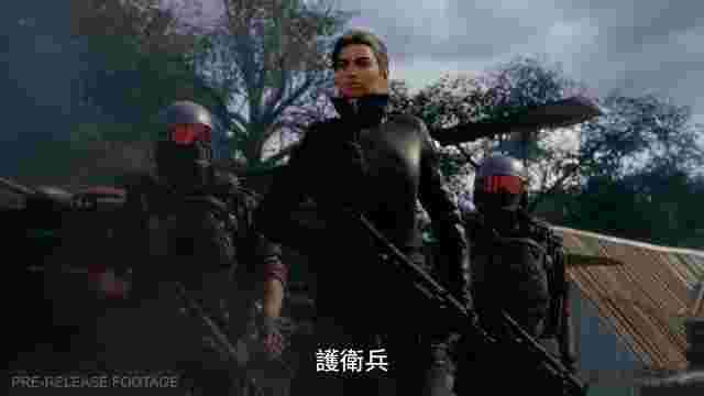 “游戏介绍：《正当防卫4》中文版宣传片 PS4黄金版特典情报公开