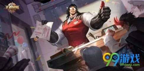 王者荣耀2018双十一有哪些活动 全新皮肤限时秒杀