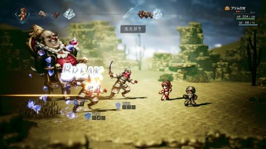 “136评论：切换独家Octopath旅行者获得移动前传