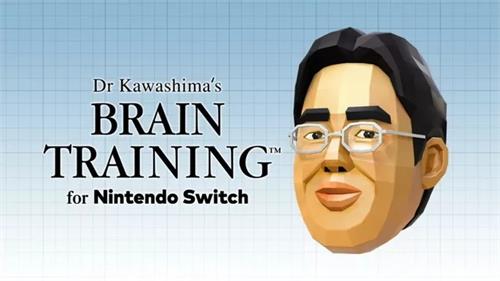 游戏秘籍：川岛博士的任天堂Switch大脑训练计划在欧洲发布