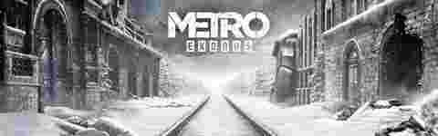 “小白评论：Metro Exodus为史诗商店留下蒸汽 Valve谴责不公平的决定