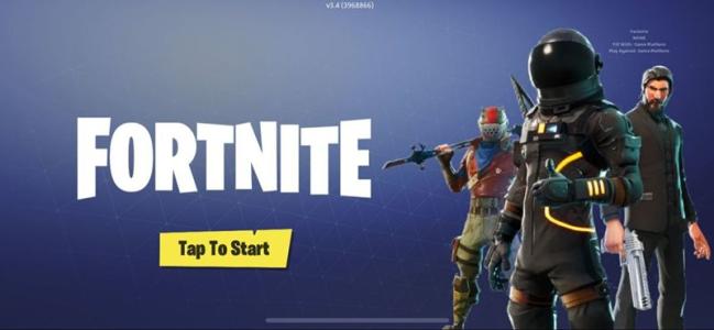 “136介绍：当Fortnite的下一次更新发布时