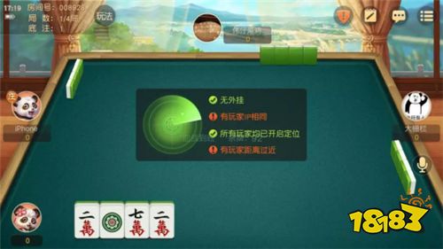 从“匠心”到“情怀”，五大亮点诠释最正宗的重庆棋牌